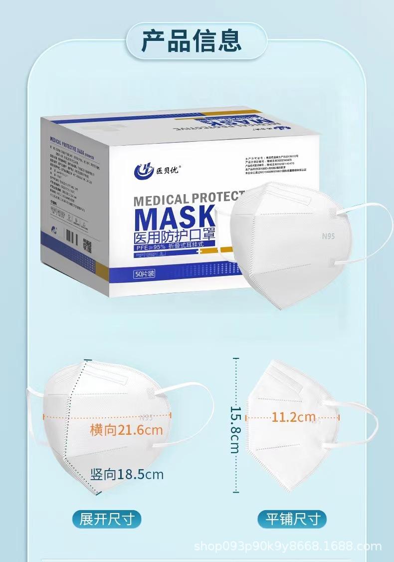 微信图片_20230123235707.jpg