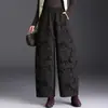 Pantalones de pierna curva estilo chino jacquard retro para mujer Otoño Invierno 2026 Nuevos Pantalones Cortos Adelgazantes de Cintura Alta Moda Versátil Pantalones Casuales