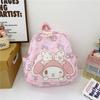 Mochila Nueva para Niños, Dibujos Animados Lindos, para Niños de 3-6 Años, Mochila Escolar de Jardín de Infancia, Mochila Ultraligera para Juego al Aire Libre, Mochila de Venta al por Mayor Transfronteriza