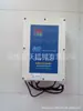 Caja de control electrónica de pulsos de 100W