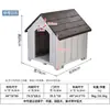 Jaula para Perros Suministros para Mascotas Lista para Envío, Jaula Grande para Perros con Techo para Uso en Exteriores, Impermeable para Perros de Tamaño Mediano, Al por Mayor