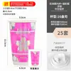 Taza de Té de Leche de Alta Apariencia de Moda con Diseño Impreso, Vaso de Papel Desechable para Bebidas Calientes y Frías con Tapa, Uso Comercial, Para Llevar, Engrosado