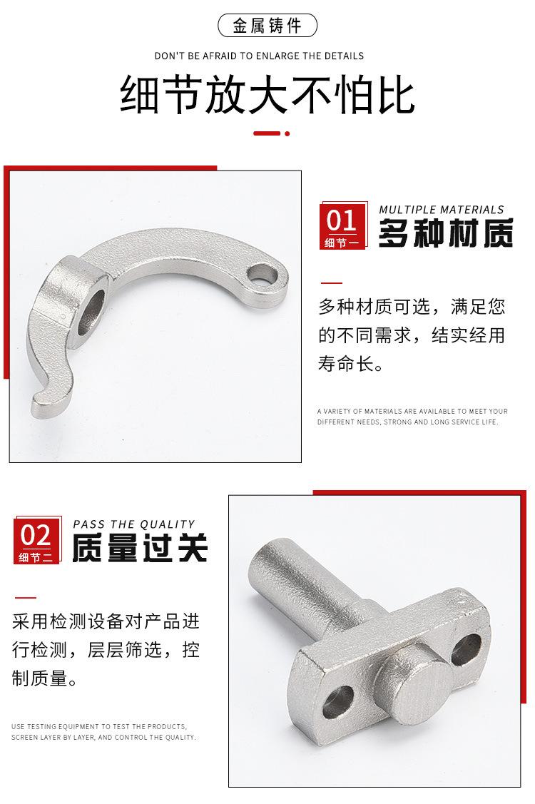 详情页_06.jpg