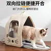 Mochila para Gato Mascota Gran Capacidad Anticolapso Tela Oxford Lavable Transpirable Visible Transportador de Gato para Exteriores En Stock Venta al por Mayor