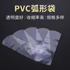 Suministro de Fábrica Película Transparente Retráctil Curva de PVC Fondo Redondo Película de Plástico Película de Empaque Cosmético Película Termoencogible con Forma