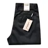Pantalones de algodón Tencel para hombre, serie B, primavera y verano, importados, de lujo, no planchar, transpirables, finos, de negocios, rectos, ajustados, casuales