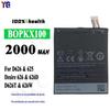 Bateria compatível com celulares HTC D626/625. Nova, durável, Bopkx100, para exportação direta da fábrica, 2000mAh.