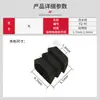 Enchufe en Forma de Torre, Enchufe Impermeable en Forma de Torre, Anillo Impermeable, Enchufe Impermeable, Enchufe Sólido, Enchufe Hueco de Silicona Xq-46