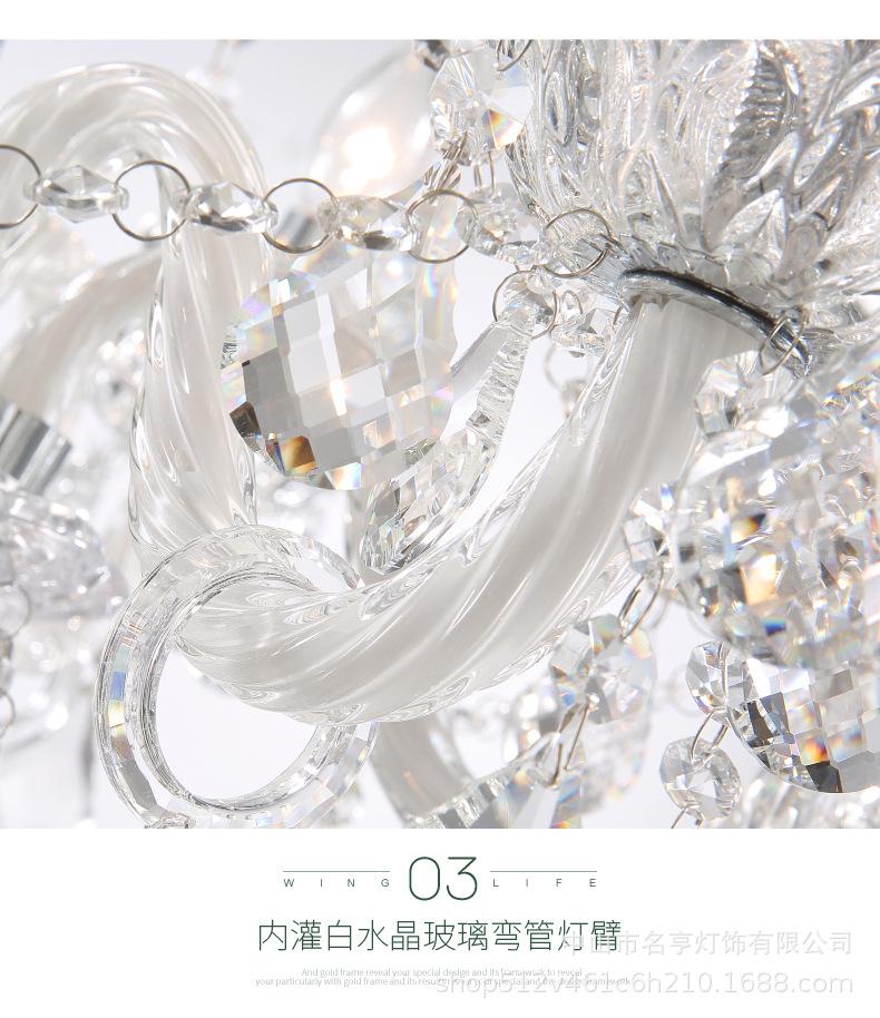 详3