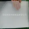 17g Papel Perolado Branco Papel de Cópia Papel à Prova de Umidade para Roupas Embalagem de Presente para Frutas Separador de Embalagem para Ferragens de Sapatos