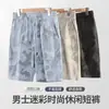 Novedades de Verano Shorts de Playa Camuflaje a Prueba de Agua Sueltos de Marca de Moda Casual Versátiles para el Hogar Shorts Casuales Simples