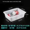 Caja de Plástico Engrosada Rectangular para Puesto Comercial Caja de Almacenamiento de Grado Alimenticio Caja Blanca para Hot Pot Picante Canasta de Almacenamiento para Cocina