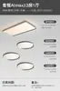 6 luces de techo nuevas para dormitorio alemán, sencillas, creativas y elegantes, con un diseño moderno minimalista, adecuadas para el dormitorio principal, y con detalles de hierro