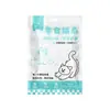 Mutual Pet Pacote com 100 Petiscos Bastões para Gato Atacado Ração Úmida para Gatinhos Petisco Bastão para Gato Suplemento Nutricional Dropshipping
