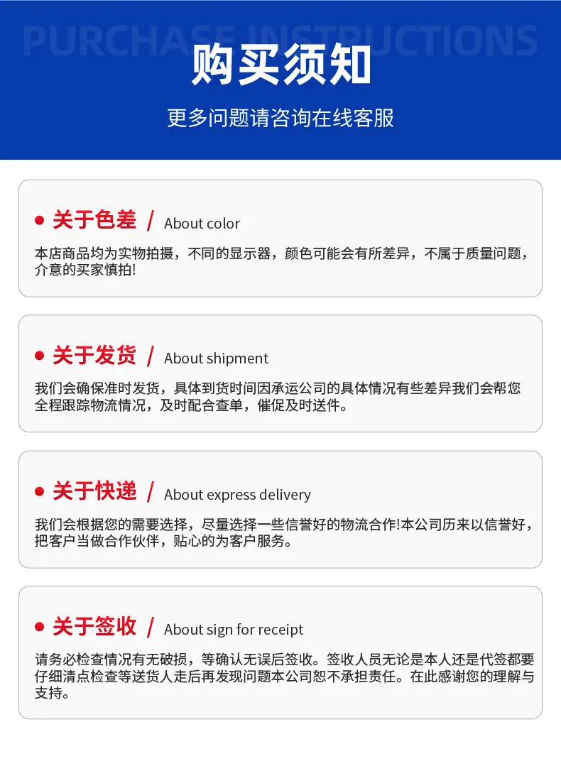 卡格里详情_06