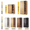 Gabinete para Zapatos Puerta Deslizante Multicapa Gran Capacidad Entrada del Hogar Madera Económico Simple Gabinete para Pasillo Zapatero Gabinete de Almacenamiento