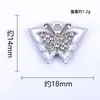 Creativo Bricolaje Punto Diamante Mariposa Gama Alta Versátil Diario Joyería Accesorios Fabricante Venta Directa Se Puede Mezclar Lote Venta al por Mayor Transfronteriza