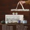 Regalo cultural y creativo estilo chino juego de té evento de aniversario de empresa regalos prácticos recuerdos de negocios de alta gama con impresión de logotipo disponible