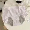 Pantaletas de Algodón Puro Antibacterianas de 10A para el Periodo Menstrual de Mujeres, de Cintura Media, a Prueba de Fugas, Transpirables, Ropa Interior de Seguridad Especial para el Periodo Menstrual