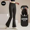 Conjunto de Yoga Feminino Outono Sensação de Pele Nu Alta Elasticidade Slim Fit Gola Alta Jaqueta Emagrecedor Fitness ao Ar Livre Micro Flare Calça Longa Conjunto de Duas Peças