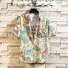 Camisas Masculinas de Verão, Respiráveis para Praia, Corte Amplo, Estilo de Hong Kong, Camisas Jovens Estampadas