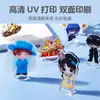 Uau Desenho Animado Anime Estrela Balanço Música DIY Brilho Suporte Caixa de Presente Personalizado Acrílico Suporte Pingente de Presente