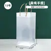 Bolsas de Regalo para el Día del Niño, Bolsas Tote Transparentes de PP, Bolsas de Regalo Personalizadas de PVC, Bolsas para Snacks, Bolsas de Recuerdos para Puestos
