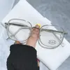 Gafas Cuadradas Metálicas Retro Estilo Coreano Literario Sin Receta para Mujer, Maquillaje Sencillo, Forma Cóncava, Gafas de Estilo Vintage