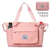 Bolsa de Almacenamiento Plegable de Gran Capacidad para Equipaje, Multifuncional para Mujer, Portátil para Estudiantes, Bolsa para Natación, Separación Seco y Húmedo, Bolsa para Yoga y Gimnasio
