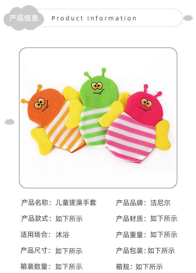 雅胜详情页_05.jpg