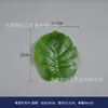 Folhas Simuladas, Folhas de Rosa de Seda Artificial, Folhas de Peônia, Paisagismo, Arranjo de Flores, Acessórios de Trepadeira de Flores para Pendurar na Parede, DIY para Verdejamento de Espaços