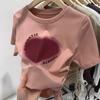 Camiseta de Algodão Puro com Ombro Exposto de Manga Curta Feminina Verão Nova Slim-fit Cintura Apertada Emagrecedora Camiseta Curta Top