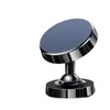 Fornecimento Exclusivo Transfronteiriço de Suporte Magnético Duplo de Esfera Metálica para Celular de Carro, Suporte Magnético para Celular de Carro, Universal para Painel