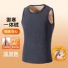Colete térmico masculino com forro de fleece, espessado para calor extra, camada base de inverno, retém calor e bloqueia temperatura, design de gola redonda