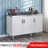 Gabinete Simple Cocina Estufa Integrada Gabinete Pequeño Alquiler Móvil Acero Inoxidable Alacena Hogar Económico
