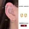 Pendientes de Aro Mini de Circonita de Alto Gama Estilo Coreano, Pequeños y Delicados, Pendientes de Lujo de Nicho para Mujer