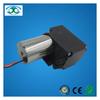 Microbomba de Aire sin Escobillas ZXW512-503-2900