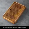 Bandeja de Té de Palisandro para Uso Doméstico, Modelo Nuevo 2026, Juego de Té Kung Fu, Madera Maciza Drenaje de Agua y Almacenamiento de Agua Mesa Pequeña de Té para Secado