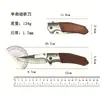 Cuchillo Plegable Multiusos al por Mayor para Acampar al Aire Libre, Cuchillo Plegable Portátil, Cuchillo para Fruta, Cuchillo de Acero Inoxidable para Defensa Personal