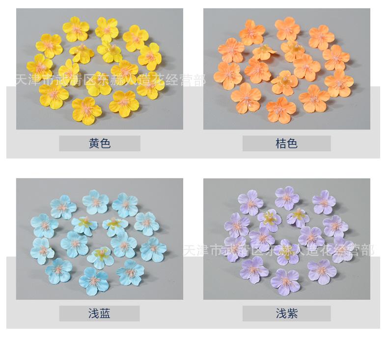 详情_03.jpg
