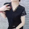 Blusa de Encaje Nueva 2026 para Mujer, Manga Corta, Moda de Verano, Cuello en V, Top Versátil