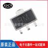 Transistor triodo NPN BCX55-16 para serigrafía BM SOT-89 60 V 1 A