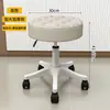 Salón de belleza especial taburete giratorio elevable silla de trabajo grande polea silla para uñas barbería hogar silla redonda taburete de bar