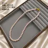 Colar de Pérolas Shi Jia Zhengyuan Temperamento Feminino High-end Light Luxury Niche Collar Colar de Corrente Novas Explosões Femininas