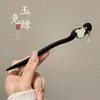 Grampo de Cabelo Hanfu Qipao Estilo Antigo para Mulheres, Grampo de Madeira de Alta Qualidade para Coques Altos, Grampo de Nicho Levemente Luxuoso, Acessórios de Cabelo com Pingentes e Borlas