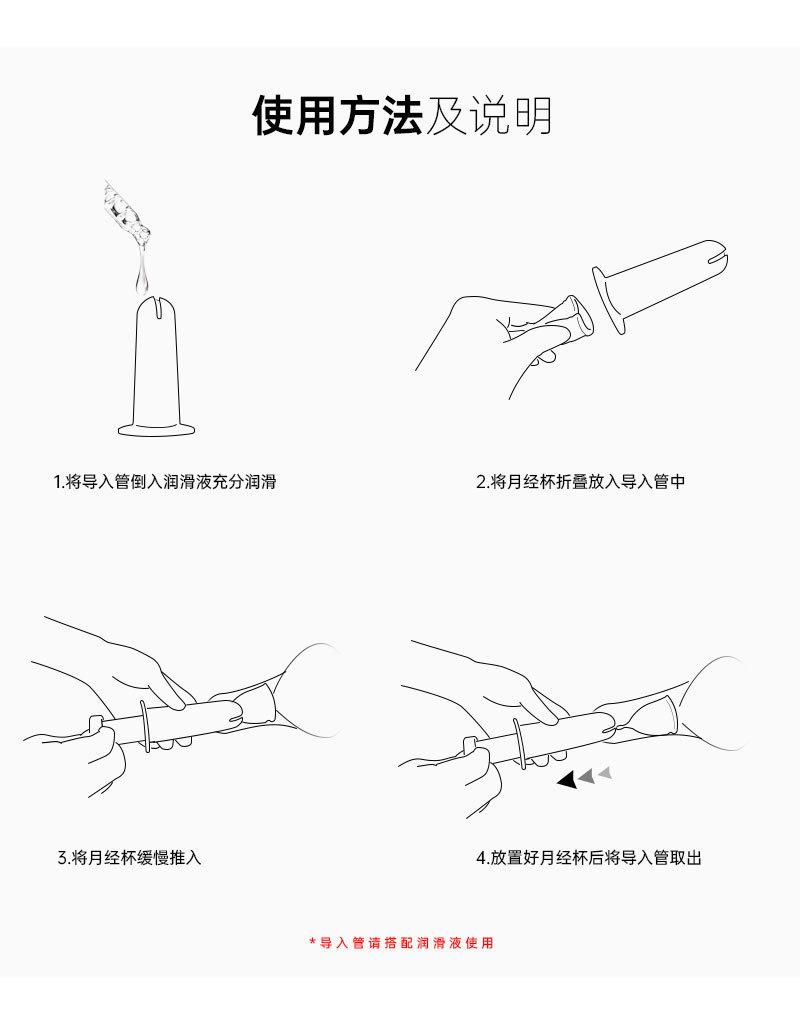 一键复制_20230412105456