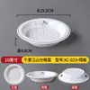 Vajilla de Melamina Plato Escurridor de Empanadas para Comida Rápida con Plato para Vinagre Restaurante Especial Plástico Creativo Compartimento para Carne Crujiente Plato para Comida Rápida