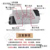 Fonte de Alimentação Driver de LED Driver para Luminária de Painel Balastro Retificador de Corrente Constante Transformador 24W36W48W60 Metabo
