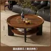 Mesa de centro de madera maciza estilo francés, mesa de té redonda para espacios pequeños, muebles para el hogar estilo antiguo chino, sala de estar estilo americano retro Ruby