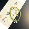 Pulsera Primaveral Estilo Chino Super Etérea con Alto Valor Estético, Diseño de Lirio del Valle, Versátil, Perfecta como Regalo para Novia, Regalo de Cumpleaños